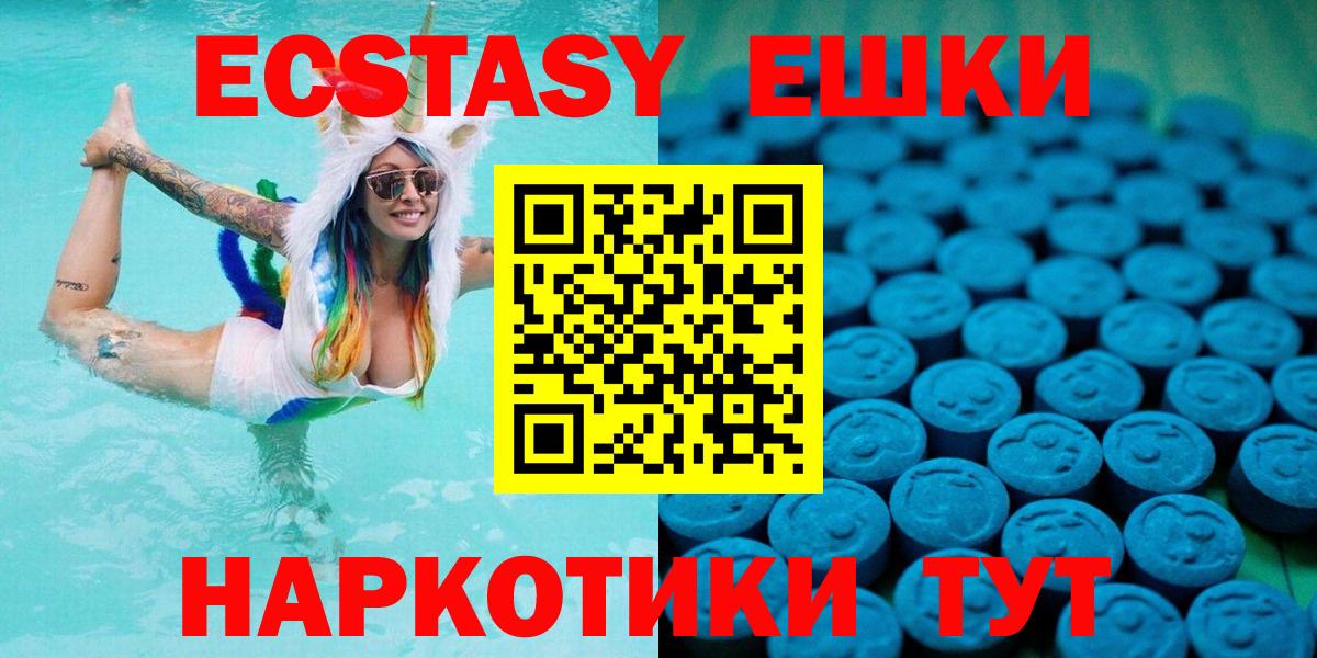 ЭКСТАЗИ бентли Владикавказ