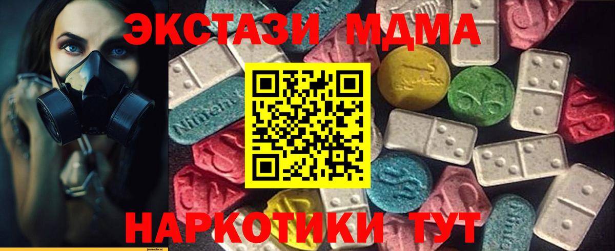 A-PVP Владикавказ