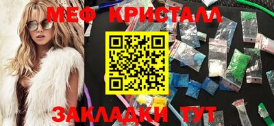круглые Апрелевка
