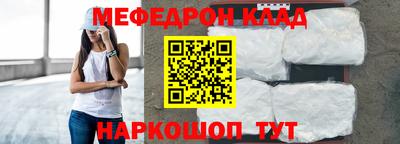 круглые Апрелевка