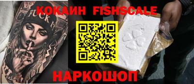 круглые Апрелевка