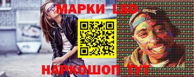 прущие крисы Аргун