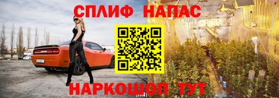 круглые Апрелевка