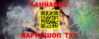 прущие крисы Аргун