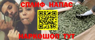 круглые Апрелевка