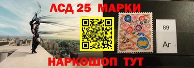 круглые Апрелевка