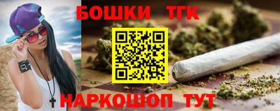 круглые Апрелевка