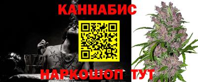 тгк Апшеронск