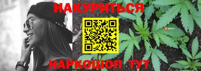 прущие крисы Аргун
