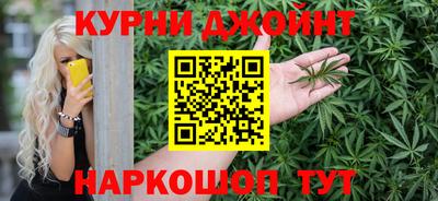 прущие крисы Аргун