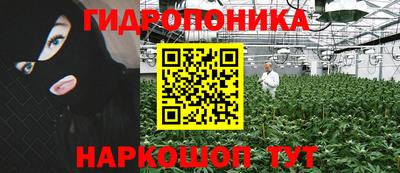 круглые Апрелевка