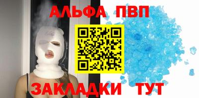 кокаин перу Заводоуковск