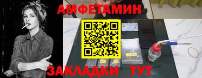 прущие крисы Аргун