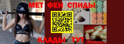 прущие крисы Аргун