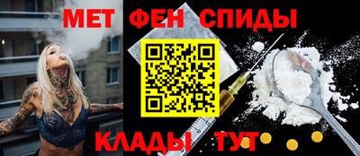 круглые Апрелевка