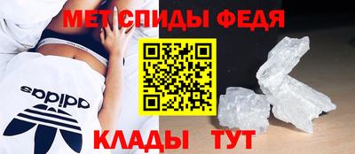 прущие крисы Аргун