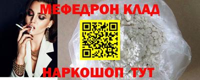 круглые Апрелевка